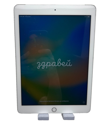 Apple ipad 5th - apple, 9.7"