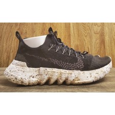 Nike Space Hippie 01 Sneakers