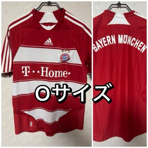 Maglia bayern monaco adidas - bayern,