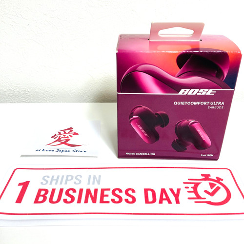 Auricolari bose quietcomfort - auricolari,