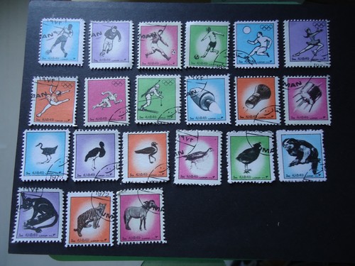 Lot timbres ajman - de,