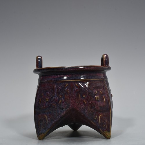 Pentola cina retrò - pentola, 5,1"