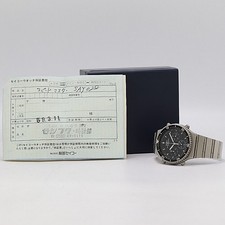 RARO Seiko 7A28-7040