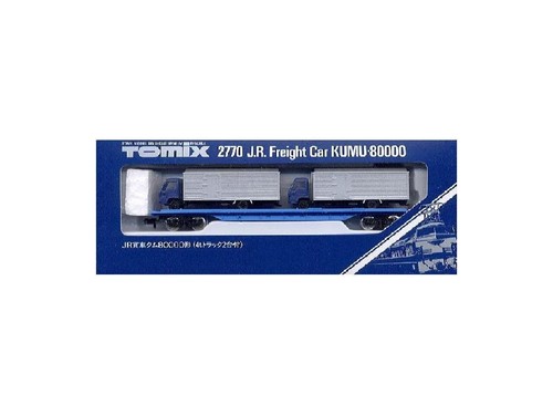 Tomytec 2770 tomix - auto, merci