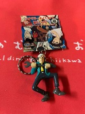 Portachiavi figure LE Lupin