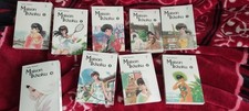 Maison Ikkoku Perferct Edition