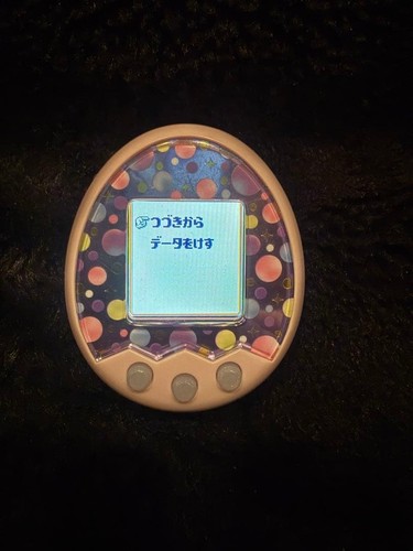Bandai tamagotchi mix melody - bandai,