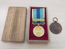 Medaglia di guerra distintivo