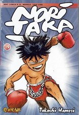 Noritaka n. 19 di Takashi