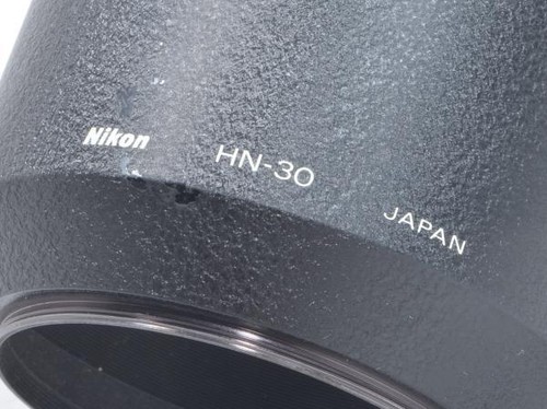 Nikon paraluce per - ai, af