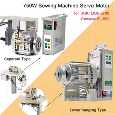 Professional Industrial Sewing Machine 750W Energy Saving Digital Servo Motor