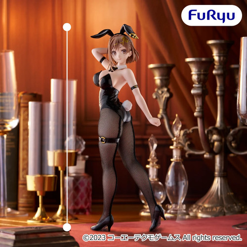 Atelier ryza stout - ryza,