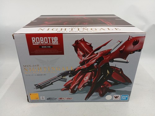 Robot spirits modello numero - robot,