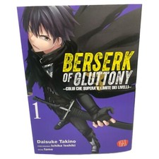 BERSERK OF GLUTTONY n. 1 -