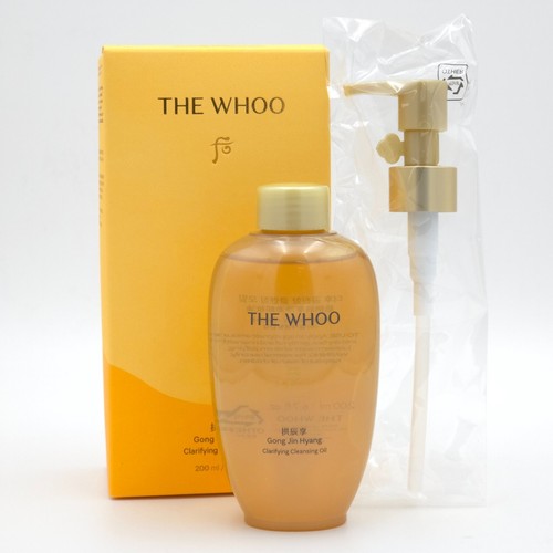 The whoo gong - the,