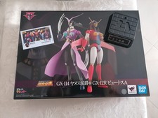Bandai soul chogokin 114 - soul,