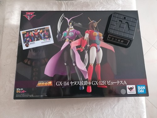 Soul chogokin bandai - of,