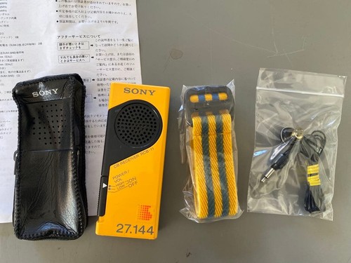 Sony rcb ricevitore - sony,