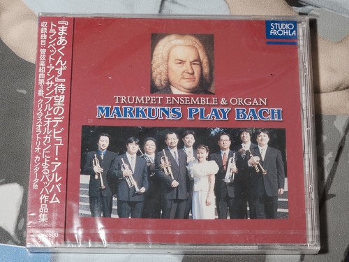 Markuns play bach trumpet - play,