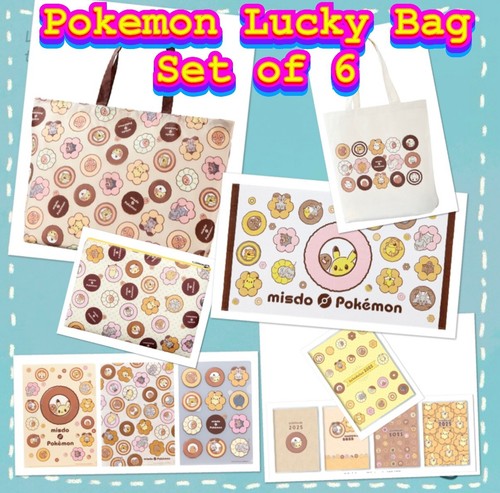 Pokémon misdo mister - pokémon,