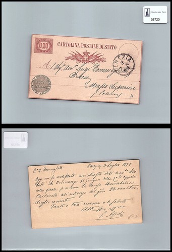 Storia postale regno veii - postale, da