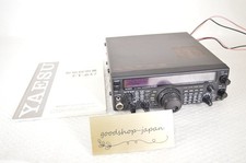 Yaesu FT-847 HF 50 144 430 MHz