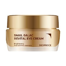 DEOPROCE Crema Occhi Rivitale