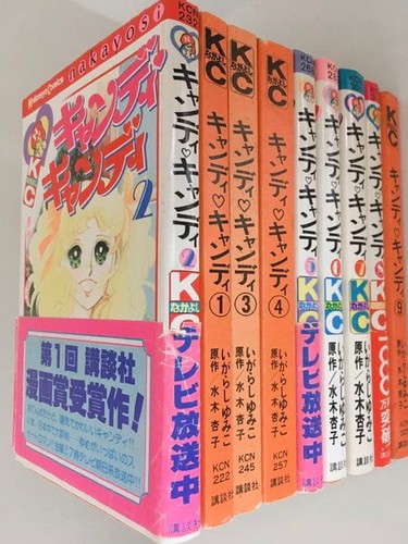 Manga bambina candy - manga,