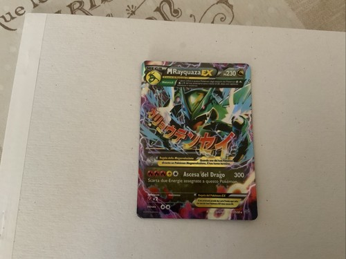 Mega rayquaza ultra - mega,