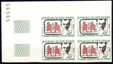 Costa d'Avorio 1973 SOS Villaggio dei Bambini - Africa Welfare Salute Bl 4 Imperf MNH