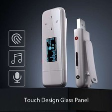 月光宝盒Moonlight Box MP3