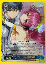 Sneaker kadokawa bianche - sneaker,