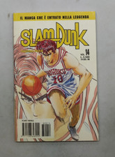 slam dunk 14 - Takehiko Inoue