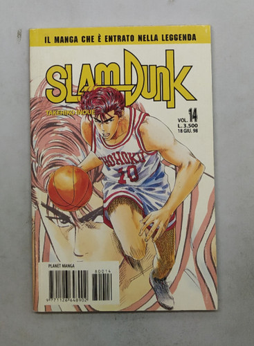 Slam dunk takehiko inoue - takehiko,