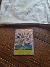 Lamin cards dragon ball gt