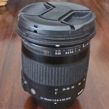 Obiettivo Sigma 17-70mm F/2.8-4 OS DC per Nikon Reflex Digitale