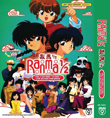 Anime dvd ranma 1 2 - *anime*,