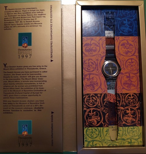 Orologio swatch collezione - da,