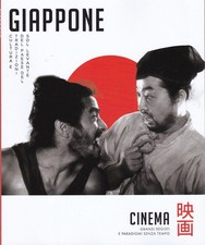 LOTTO di libri di GIAPPONE