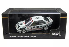 Modellino pressofuso 1/43