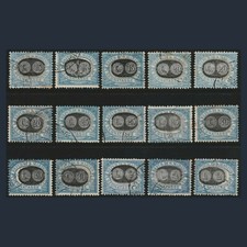 Repubblica S. Marino 1931 Segnatasse Mascherine n 32/46 Serie completa Usati San