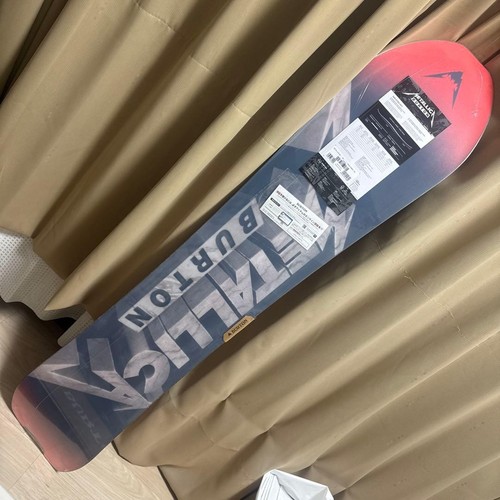 Giacca burton metallica logo - x,