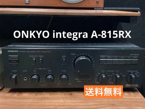 Onkyo integra 815rx - onkyo, a-815rx