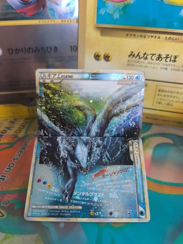 Carta pokemon card lugia - carta,