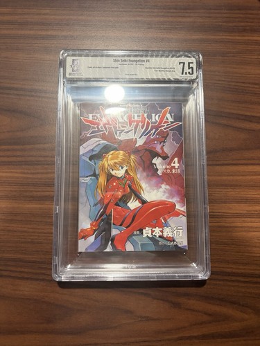 Bgs neon genesis - 7.5,