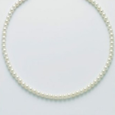 Collana Miluna Donna Oro Bianco 18 kt Perle Naturali  7- 7.5 mm _PCL5750