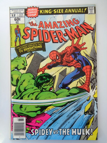 The amazing spider - the,