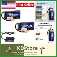 2S Batteria Lipo 2200mAh 7.4V