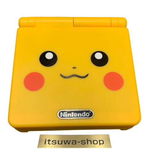 Console nintendo gameboy - nintendo,