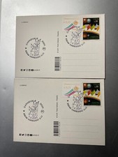 2020 Coppia Cartoline